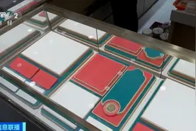 金价巨震现金条抢购潮 深圳水贝紧急上调保证金图片