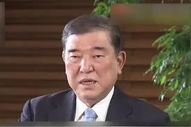 日媒：日本政府担心李在明上任后就历史问题发难视频封面