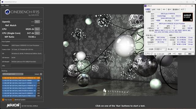 899元的性价比神板！铭瑄B850M PRO DARK WIFI主板评测