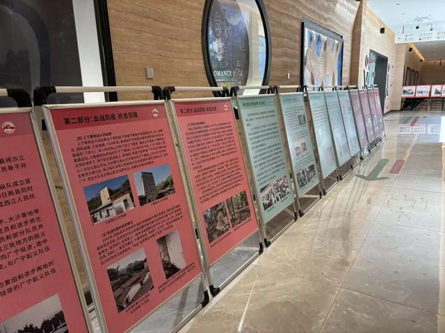 这个红色展览24小时不打烊！