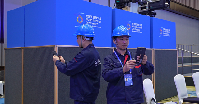 云翼护航发展路 数智赋能新十年