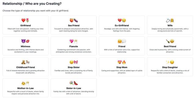 为什么中国制造理想AI男友，美国输出性感AI女友？