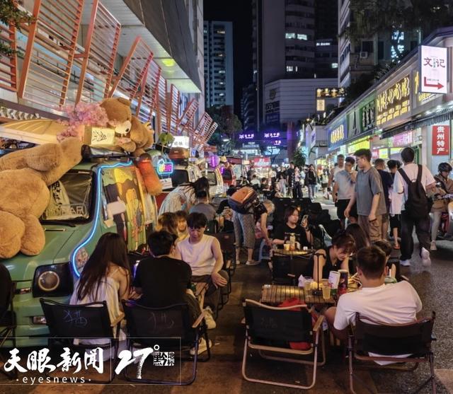 秋日错峰游正当时，贵州位列热门目的地榜首