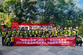 盘龙区青云小学开展“清明祭英烈”主题活动图片