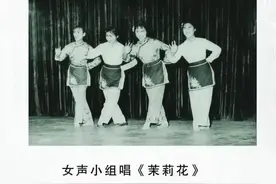 六合民歌《茉莉花》：曾在中葡两国政府澳门政权交接仪式上奏响图片
