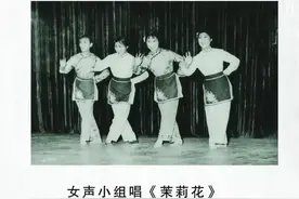 六合民歌《茉莉花》：曾在中葡两国政府澳门政权交接仪式上奏响图片