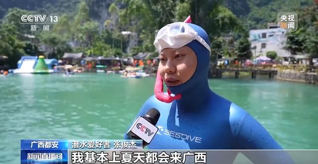 这些绝美又小众的宝藏打卡地 赶紧先收藏起来