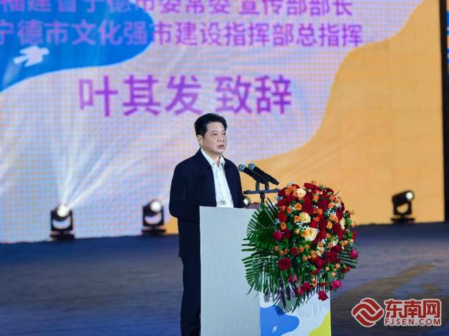 湖畔市集·宁德首届东湖零碳生活季启幕 解锁山海文旅新体验