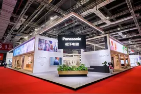 新品首发首展 2024年进博会科技感十足图片