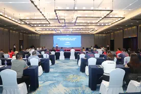 黄河故道酒香来——黄河故道葡萄酒产区（民权）高质量发展调研座谈会举办图片