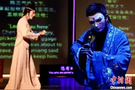 （寻味中华｜戏曲）赛博朋克演绎梨园戏  AI邂逅剧中女主角图片