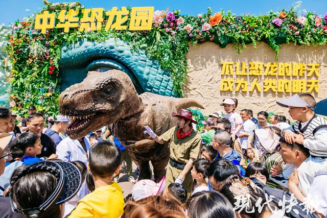 2025年全国主流媒体看常州｜常州“恐龙”的出圈密码