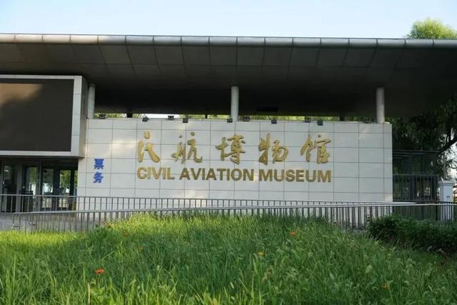 暑期趣游科技馆 | 苍穹探秘之旅