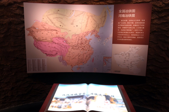 元旦假期去哪儿玩？郑州100多场文博活动已就位，就差你了