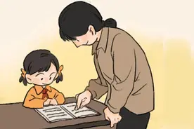 父母"情绪价值"越高，孩子幸福感越强 | 伴读图片