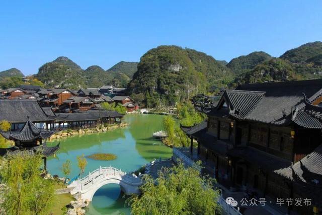 旅居康养到毕节，这片土地活力迸发