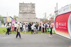 中国银行携手美团共绘美好数字生活图片