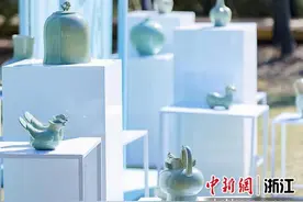 首届“上虞窑”开窑节举行 共探越窑青瓷新发展图片