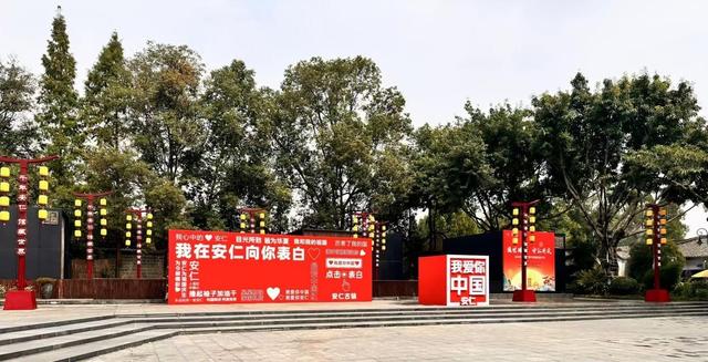 赴明月之约，庆盛世华诞，成都文旅邀您共度双节