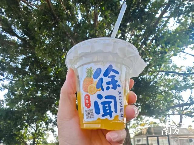 不光是盛典！12月20日，徐闻给你一个必来的理由