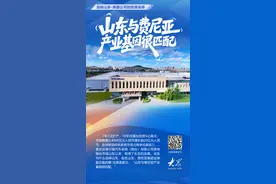加码山东②｜这家美资企业烟台工厂7年7次扩产，原因在于产业基因图片