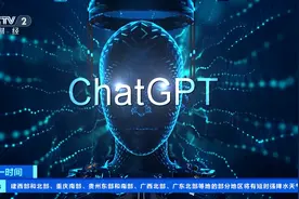 OpenAI放开限制，用户无需注册即可使用ChatGPT图片
