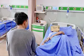 从大凉山到成都，一场跨越300余公里的健康接力！图片