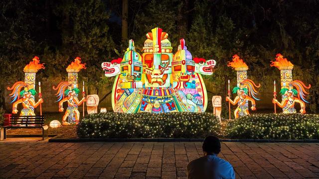 来世界公园欣赏光影世界！中秋国庆彩灯游园会现场美图抢先看