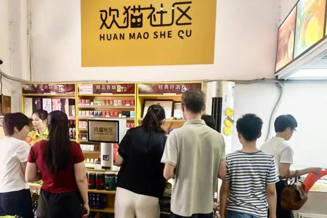 自建100余家门店驿站，韵达广东这家网点将快递流量转化成消费“留存”