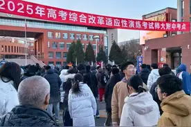 迎接新高考｜内蒙古高考综合改革适应性演练考试开考图片
