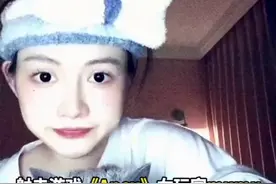 她真的被“游戏”拯救了！射击游戏Apex女玩家患白血病后 整个国内游戏圈都来应援！图片