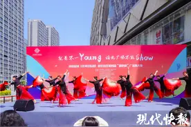 苏州高铁新城举办第四届“胡巷杯”主题广场舞比赛图片