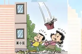 瞬时风速可达12级以上！张家口继续发布大风红色预警！图片