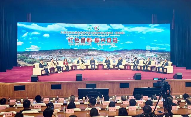 “美丽中国万里行”首次走进西藏 三江茶马文化艺术节在昌都举行