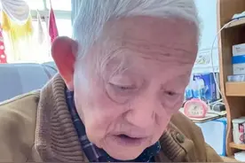 九旬台湾老兵年少离家乡愁不改，多年后全网寻亲却天人两隔图片