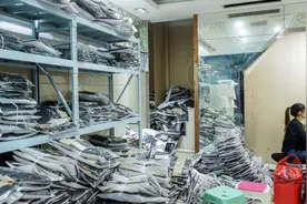 “仅退款”大逆转！有平台宣布调整！图片