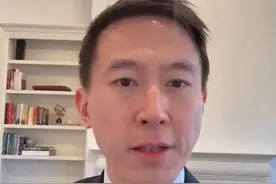美最高法院裁定支持TikTok禁令，周受资：将尽全力确保平台继续繁荣图片