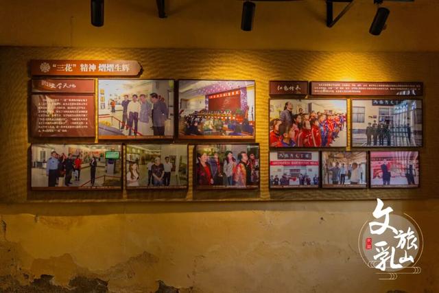 诗意之冬醉威海 | 雅趣新章·海韵风华之旅