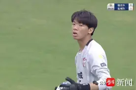 宿迁队遭盐城高中生门将“零封”，火出圈的17岁门将偶像是意大利门神布冯图片