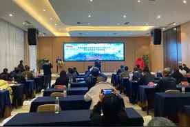 西南山地草牧业协同创新中心成立图片