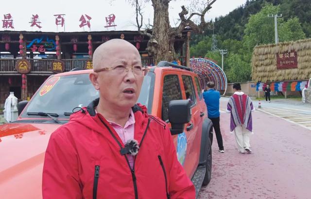 寻梦香巴拉——卓尼县第五届自驾狂欢节发车仪式在圣境天堂大峪沟举行
