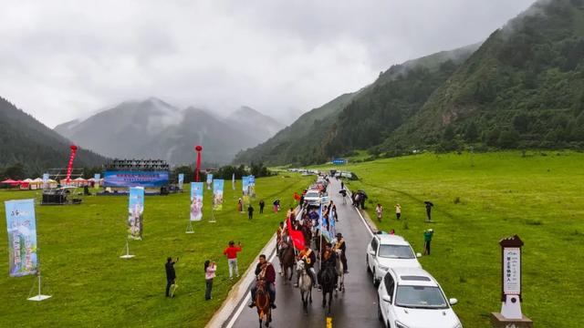 寻梦香巴拉——卓尼县第五届自驾狂欢节发车仪式在圣境天堂大峪沟举行