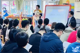 保健公益讲座进校园，“手”护幼儿健康图片
