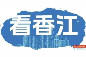 广东集运仓到香港末端次日达图片