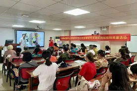 深化结对共建，坪地街道怡心社区邀你共话中医养生保健图片