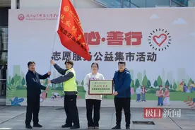 湖北鄂州：健康宣教润泽高校，无偿献血为青春聚能图片