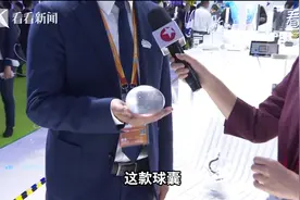 胃里放个球，竟然能减肥！图片