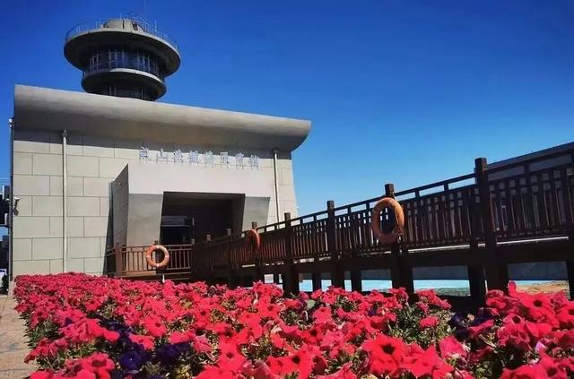 成山头景区旅游指南