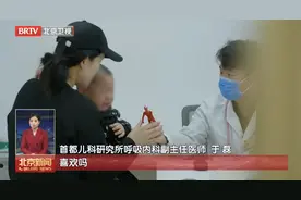 儿科医生能有多会哄小孩？图片