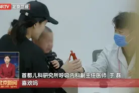 儿科医生能有多会哄小孩？图片